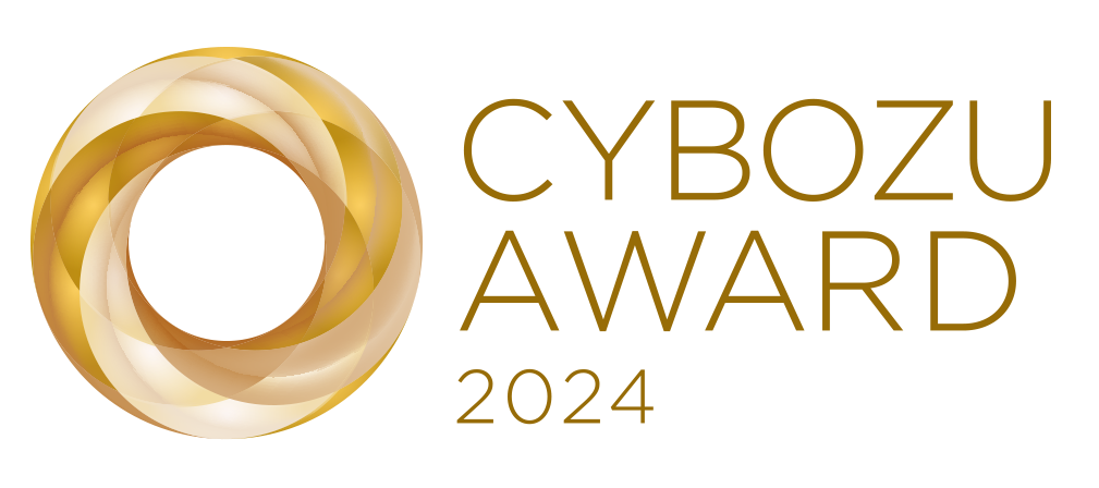 cybozu-award-2024