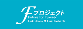 Fプロジェクト