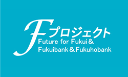 Fプロジェクト