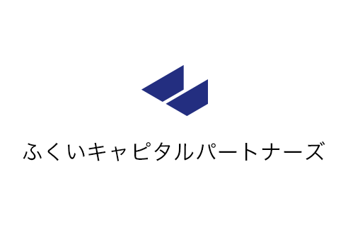 株式会社ふくいキャピタルパートナーズ